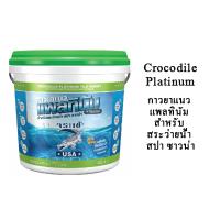 Ǩ ŷԹ  Crocodile Platinum  Fast Setting High Performance Cement Grout (Sanded)  ǨŷԹ ǹͧ쪹Դ ¤Ѵ üԷҾժԴ