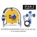  STAR Z-Power plug ꡾ǧԴ -Power plug Тᵹ 10-50 