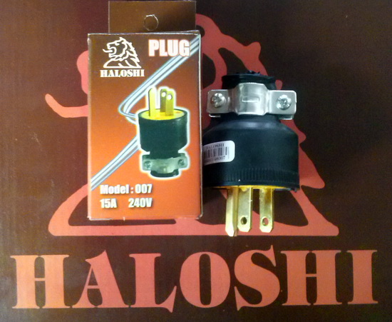 ปลัํกตัวผู้ 3ขา Power Plug ยี่ห้อ Haloshi  ขาเสียบทองเหลือง 15A 240V ราคา..คลิก