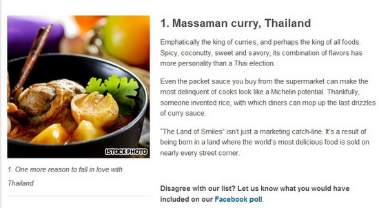 The King of all food, Massaman curry